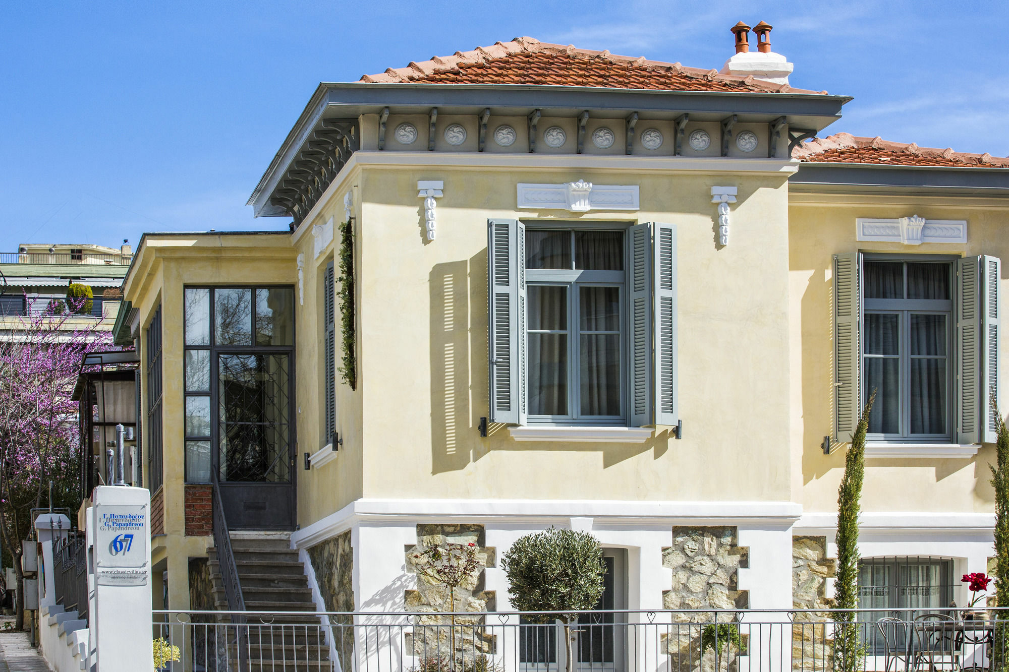 Classic Villas Ouziel เทสซาโลนิกิ ภายนอก รูปภาพ